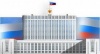Решения по итогам совещания об уборке урожая и мерах по увеличению производства сельскохозяйственной продукции